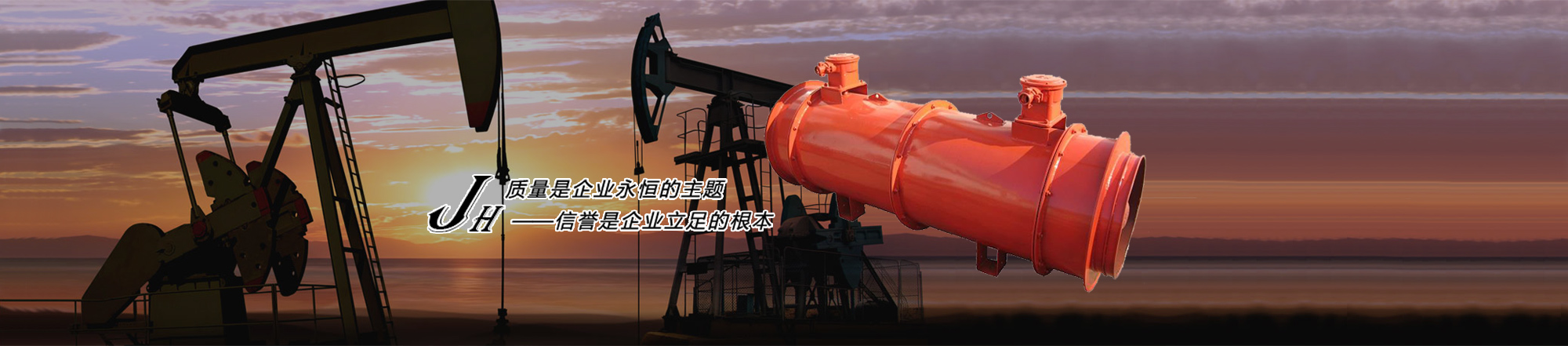 離心風(fēng)機(jī)常見故障的原因和解決方法